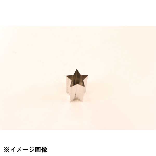 たかもり たかもりの生抜 星 中 #2 078087