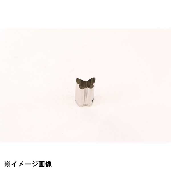 たかもり たかもりの生抜 蝶々 中 #1 078090