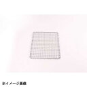 カンダ 鉄クロームメッキ焼アミ 30号 109105