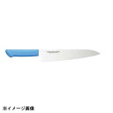 片岡製作所 マスターコック MCGK-210 牛刀 21cm ブルー 130191