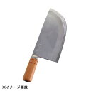 青田篤知商店 杉本作 中華包丁 #11 550g 131043