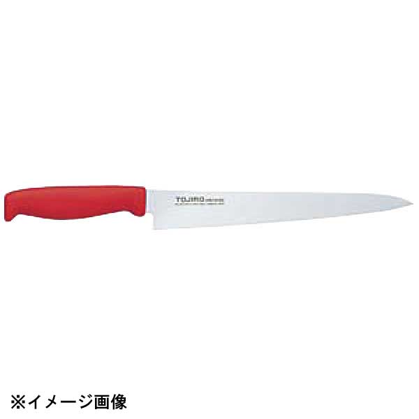 藤次郎 TOJIROカラー筋引 24cm レッド F-163R 131107 1