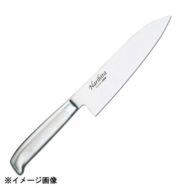 オールステンレス色分けリング付リングは取り外しができます。NarihiraPROシリーズは、オールステンレスの衛生面と、色分けできる包丁の両方のメリットを両立した全く新しい業務用洋包丁シリーズです。リング部分はシリコンになっており、取り外して包丁全体を洗うこともでき、別売りのリングで色の変更も後から可能。まさにHACCP対応工場や衛生面を重視する店舗様にピッタリの意欲的なシリーズです●サイズ　刃渡×全長 重量：180×310mm150g●材質：刀身:モリブデン鋼　ハンドル:18-8ステンレス●生産地：中国