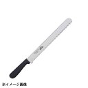 清水刃物工業所 業務用ウェーブナイフ 300mm 132020