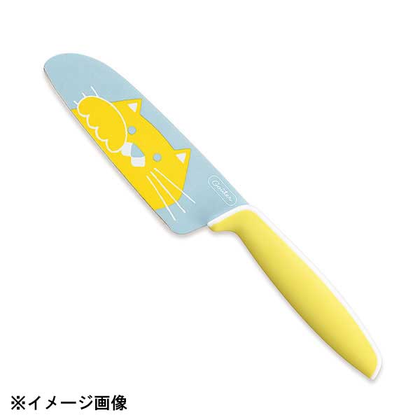 ●お子様向け●食の大切さや料理の楽しさを楽しく体験!●サイズ　刃渡×全長：105mm×240mm●材質：刃身：ステンレス刃物鋼　ハンドル：ポリプロピレン●生産地：中国