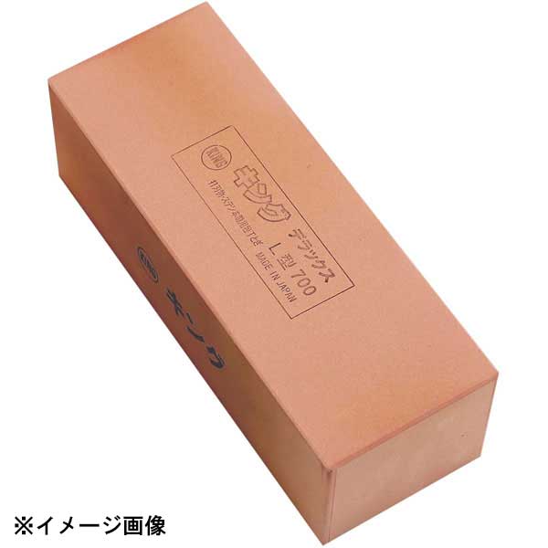 松永トイシ キング DX No.700L型 133040