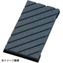 新潟ナニワ 溝入面直し砥石 ゴム台付 133047