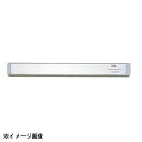 片岡製作所 マグネットナイフラックL MG002 134071