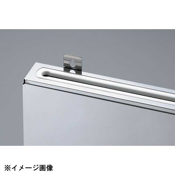 カンダ 分解・清潔包丁差 /流掛式/ 大1段 ホワイト 134174