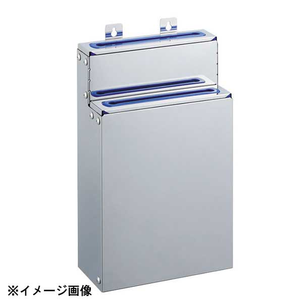 分解・清潔包丁差仕切板付シリコーンゴム耐熱温度：200℃要望の多かったカラーゴムの取替えもカンタンに出来る。カラーゴムが傷んだ際も、取り替えてご使用頂けますので、長い間ご使用頂けます。簡単な手順でだれにでも分解・組立が出来ます。お好みのカラ...