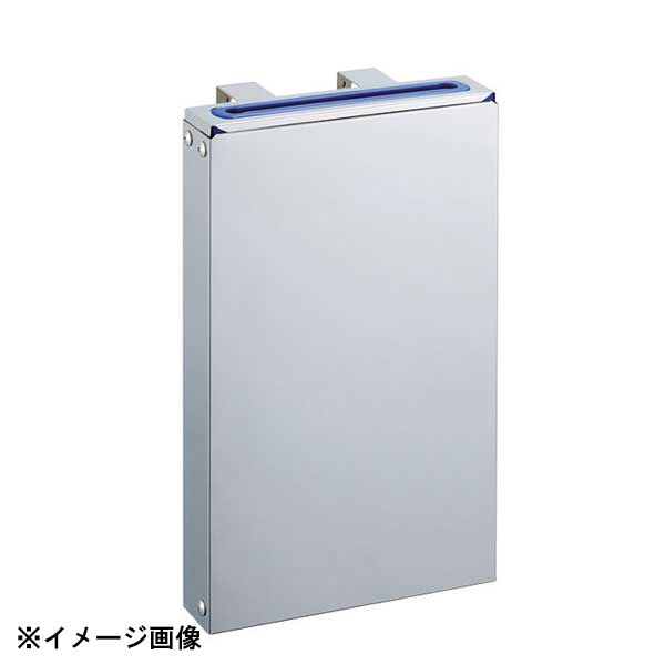 カンダ 分解・清潔包丁差 /流掛式/ 小1段 ブルー 134179