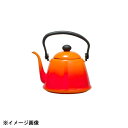 野田琺瑯 DK-200 OR ドリップケトル2 2L オレンジ 159113(3)