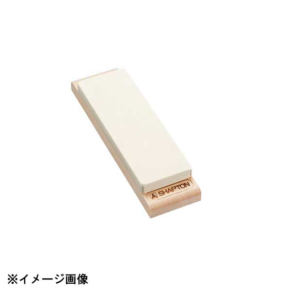 シャプトン セラミック砥石 M15 #12000 超仕上砥 クリーム 385012