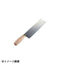 カンダ KF2108 陳枝記 ダックスライサー20.5cm(鴨刃20.5cm) 438100