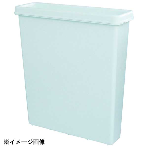 OLI Lab (オーエルアイ ラボ) ラップラクン 大型衛生包丁差 ペパーミントグリーン 604358