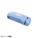 藤次郎 ケント ロール式シャープナー (ブルー) FK-505 621438