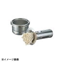 一菱金属 スライド式油引セット 替糸 大 066073