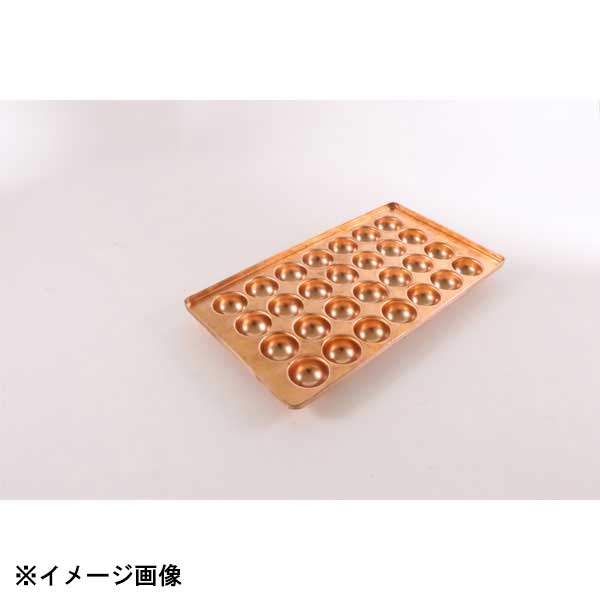 カンダ 銅製たこ焼天板 28穴 067046