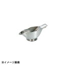 赤川器物製作所 AG 18-8うぐいす型レモン絞り 068070