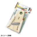 小柳産業 03005 ちょっとスライス 071050