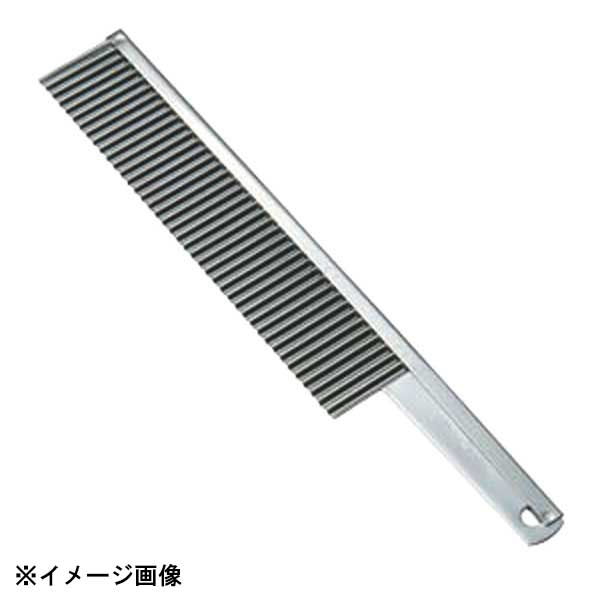竹越工業 18-0寒天切 背止付 大 刃渡り210mm 072058
