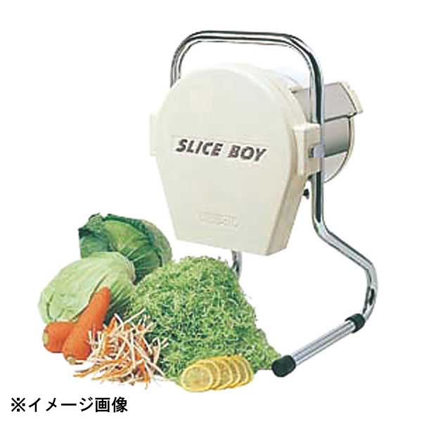 ハッピージャパン スライスボーイ MSC-90 103009