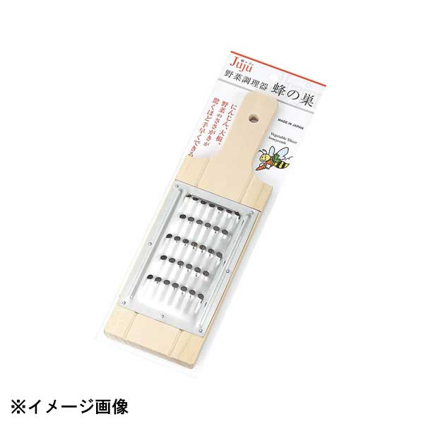 木製野菜調理器●サイズ　外寸縦×横×高さ：270×85×H10mm●材質：本体:天然木　刃:18-0ステンレス●生産地：燕三条
