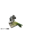 ハッピージャパン ネギー OHC-13G 105081