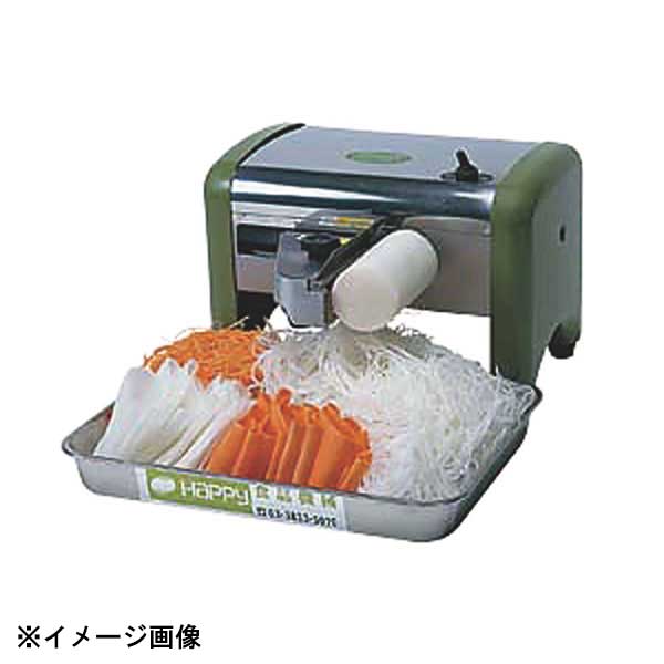 Kitchen Equipments - ハッピージャパン ツマかつら HNK-25 106016