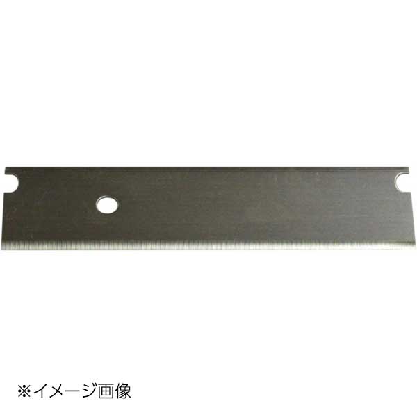 ドリマックス ハイスピードツマカッター NK-100D用平刃 106070