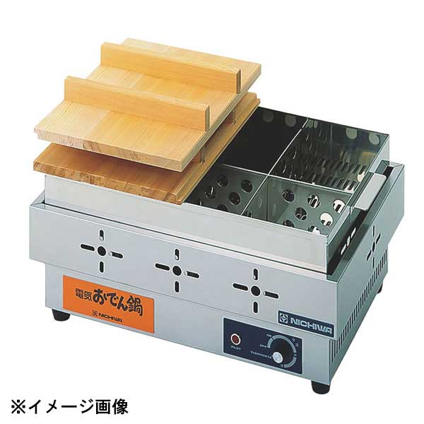 ニチワ電機 ニチワ電気おでん鍋EOK-6N 112070