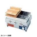 ニチワ電機 ニチワ電気おでん鍋EOK-6 112071