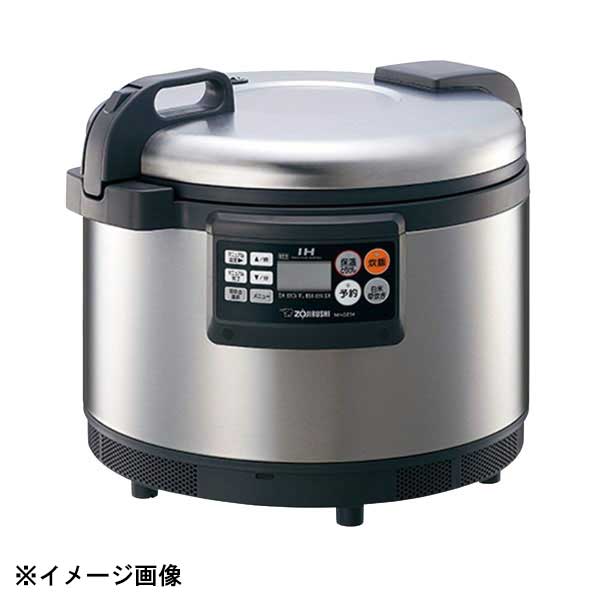 象印マホービン 象印業務用IH炊飯ジャー NH-GEA54 122144