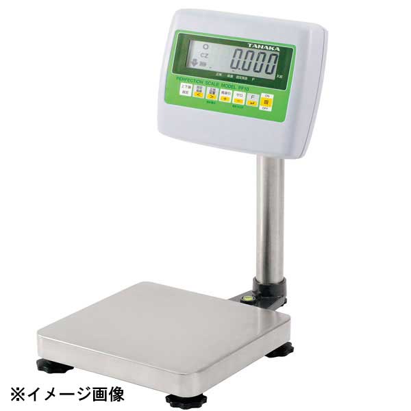 田中衡機工業所 タナカ デジタル台秤(プリンタ無) PF10-15N 15kg 126051