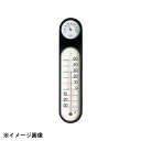 シンワ測定 シンワ 温湿度計PCオーバル M-055 48929 黒(文字板:白) 128103
