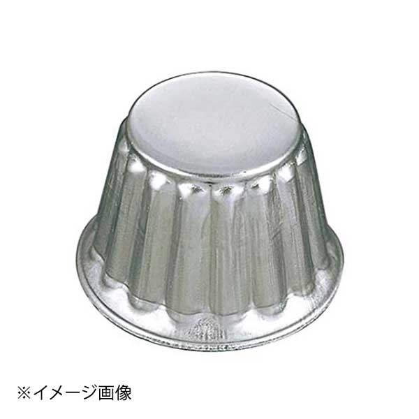 久保寺軽金属工業所 アルミゼリー型(中) No.57 327011