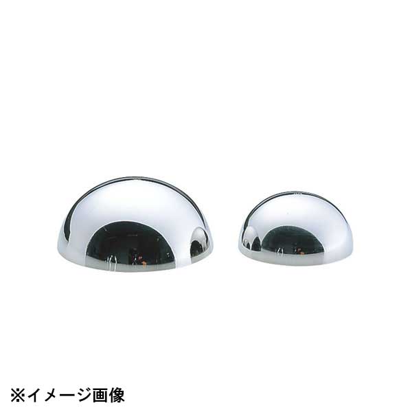 三宝産業 18-8ボンブ型 350cc 327070