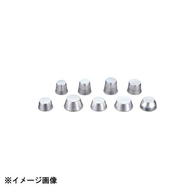 Other - 久保寺軽金属工業所 アルミプリンカップ No.5 70cc 328015