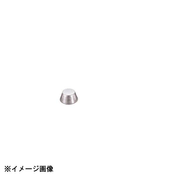Confectionery Goods - 久保寺軽金属工業所 アルミプリンカップ No.6 120cc 328016