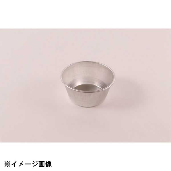 錆に強いアルミ製のプリンカップです。アルミは熱伝導が良いので、焼き菓子にもお使いいただけます。空焼きは不要です。●サイズ　下直径×上直径×高さ 容量：φ64×φ46×H34mm80cc●材質：アルミニウム●生産地：日本