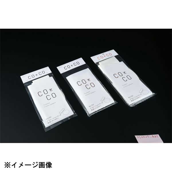 霜鳥製作所 デコレーションケーキ敷紙 小 No.152 330025