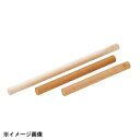 カンダ 木製めん棒 30cm 334151