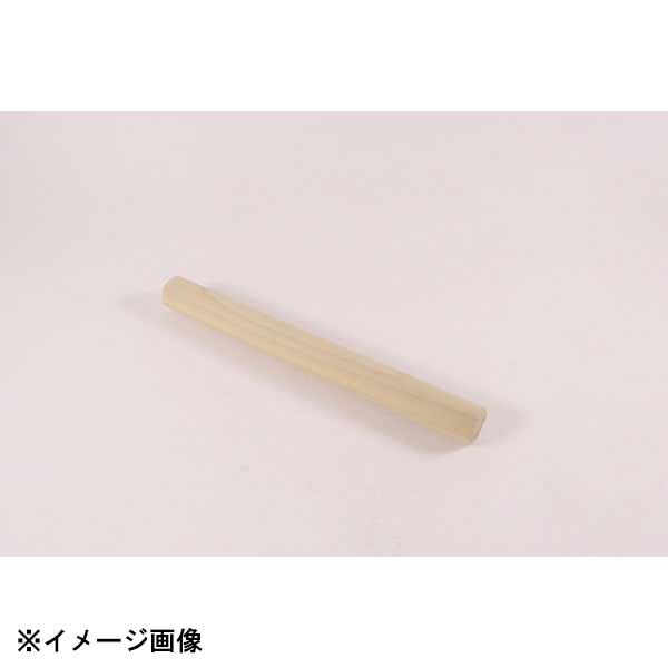 カンダ 木製めん棒 45cm 334156