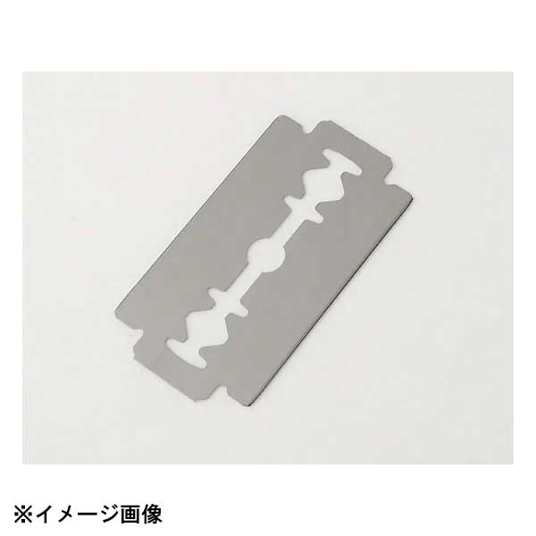 よし与工房 両刃カミソリ刃 ES-2 10枚入 335041