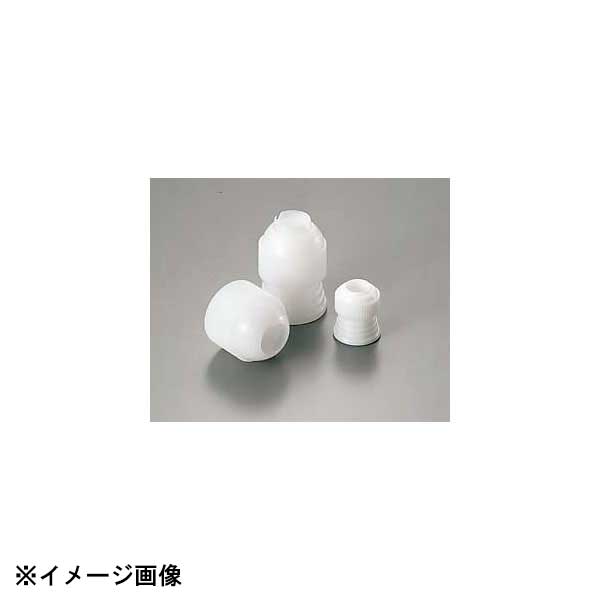 口金固定用具●材質：ポリプロピレン●生産地：日本