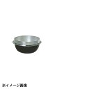 ナカオ ツバ付そば釜 48cm 33L 339110
