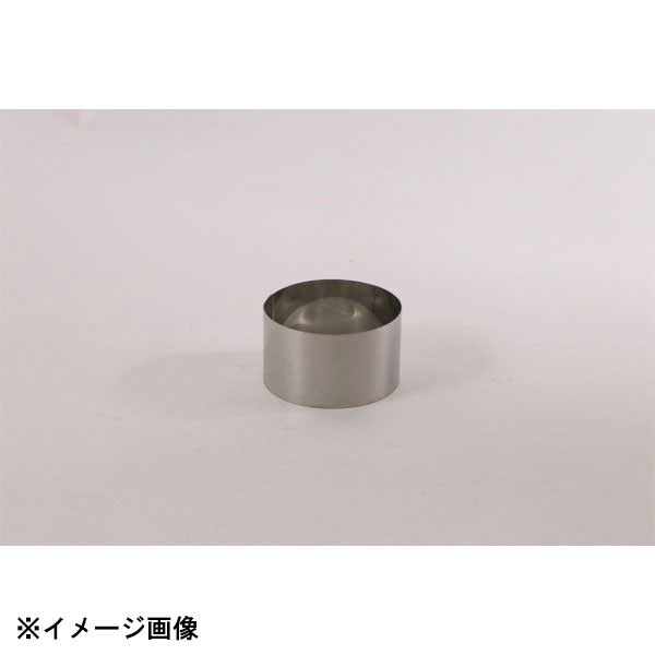 カンダ 18-0セルクルリング φ50×H40 376008