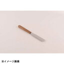 カンダ ミニパレットナイフ 直 376020