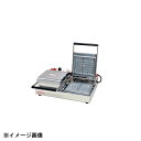 サンテックコーポレーション ベルジャンワッフルメーカー SBW-100 角型 423051