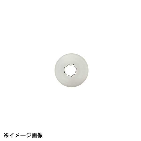 Caps - アテコ Ateco 口金 スター 8切 #19 480029
